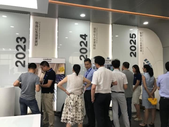 mile米乐集团Tech Day走进一汽大众