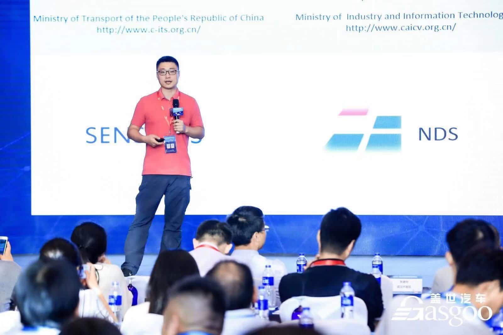 mile米乐集团朱瀚：构建实时自动驾驶高精度地图服务